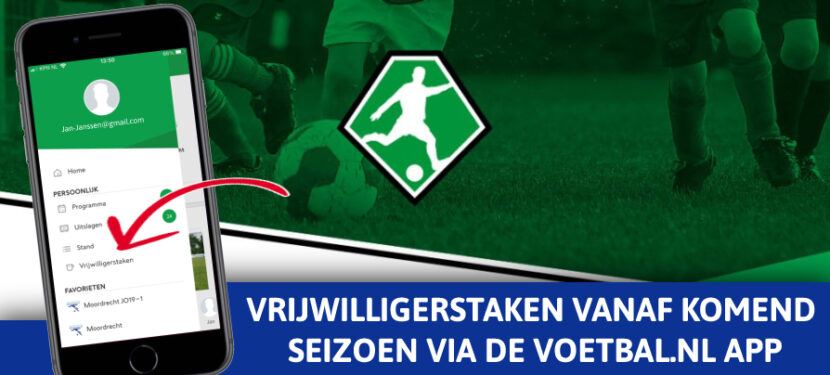 Vrijwilligerstaken vanaf volgend seizoen via de Voetbal.nl app!