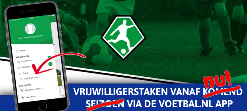 Het is zover, de vrijwilligerstaken vanaf NU via de Voetbal.nl app!